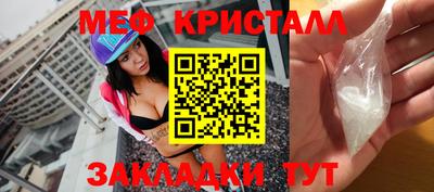 дмт Ачхой-Мартан