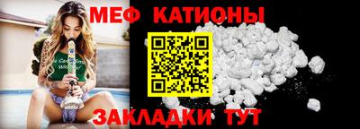 дмт Ачхой-Мартан