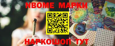 меф VHQ Баксан