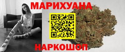 мефедрон Аша