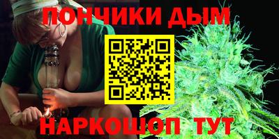 мефедрон Аша
