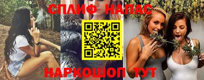 мефедрон Аша