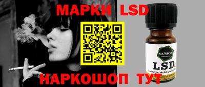 дмт Ачхой-Мартан