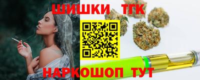 дмт Ачхой-Мартан