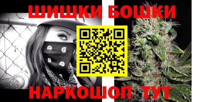 mdma Бердск