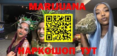 мефедрон Аша