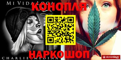 мефедрон Аша