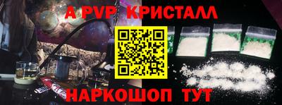 дмт Ачхой-Мартан