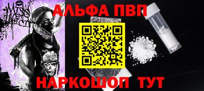 дмт Ачхой-Мартан