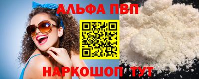дмт Ачхой-Мартан