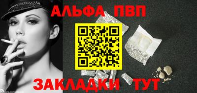 дмт Ачхой-Мартан