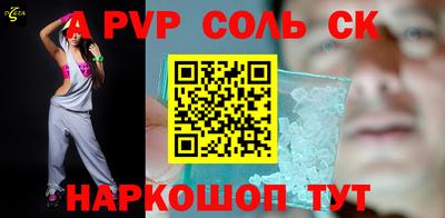 дмт Белорецк