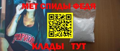дмт Ачхой-Мартан