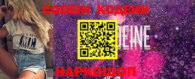 mdma Бердск